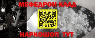 apvp Краснознаменск