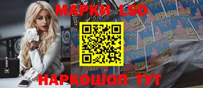 apvp Краснознаменск