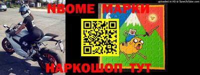 apvp Краснознаменск