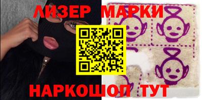 MESCALINE Краснодар