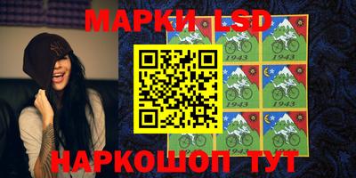 apvp Краснознаменск