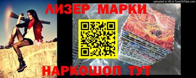 MESCALINE Краснодар