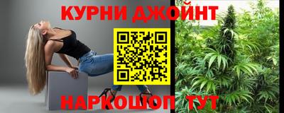 apvp Краснознаменск