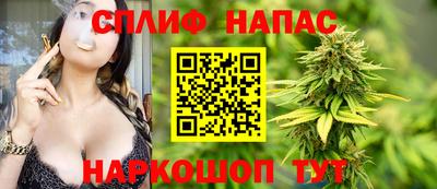 дживик Краснокаменск