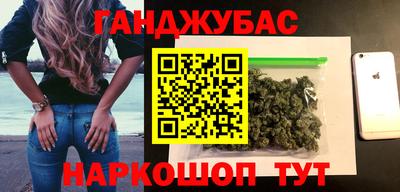 apvp Краснознаменск