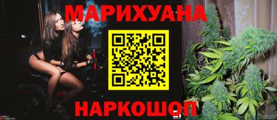 MESCALINE Краснодар