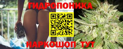 дживик Краснокаменск