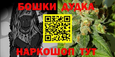MESCALINE Краснодар