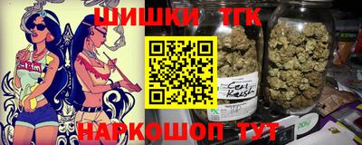 MESCALINE Краснодар