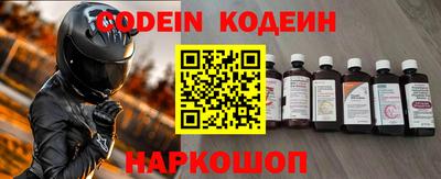 MESCALINE Краснодар