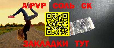 MESCALINE Краснодар