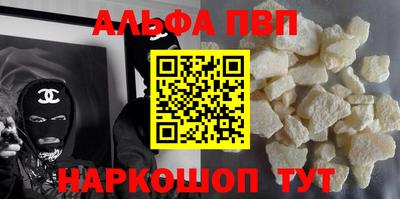 MESCALINE Краснодар