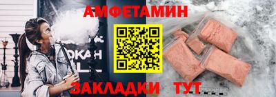 MESCALINE Краснодар