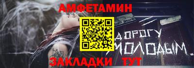 MESCALINE Краснодар