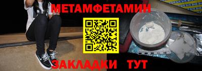 MESCALINE Краснодар