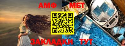 apvp Краснознаменск