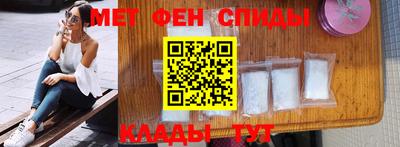 apvp Краснознаменск
