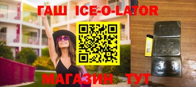 MESCALINE Краснодар