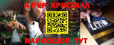 MESCALINE Краснодар
