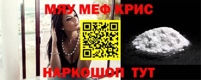 apvp Краснознаменск