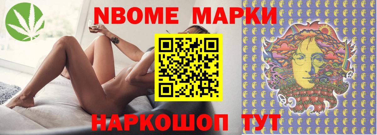 Лсд 25 экстази кислота Киселёвск